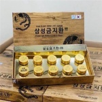 An Cung Bổ Não GUM JEE HWAN Samsung Hàn Quốc 3.75g x 10 viên (Thùng 40)